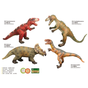 Dinosaurus mkk 4 druhy 42 cm