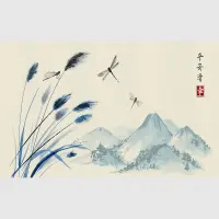 Vliesov fototapeta na zed' V japonskm stylu | 202 x 90 cm | FTNH 2756