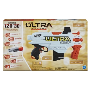 Nerf ultra amp