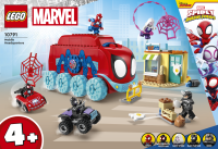 LEGO Marvel 10791 Mobiln zkladna Spideyho tmu